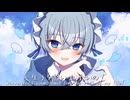【初投稿】らぶびーむ！！ / よーぐると 【歌ってみた】