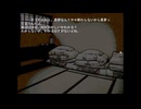 【実況】『暑いから』 Part8