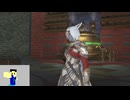 20241002 【#FF14】G8地図やりたい配信　『新生一般人のエオルゼア配信　19日目』【生放送TS】