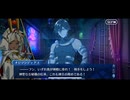 【FGO】急に途中から始めるFGO実況　ミステリーハウス・クラフターズ　part6