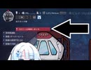 V20　コロニーは壊滅しました(最終回)