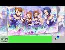 20241005 【#ミリシタ】ほどほどに周回part2【生放送TS】