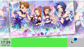 20241005 【#ミリシタ】ほどほどに周回part2【生放送TS】