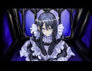 【歌ってみた】地球の裏 / いよわ様 -澄. [cover]【オリジナルMV】