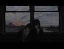 遠く、遠く、遠く。 cover
