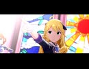 【ミリシタMV】 SunRizer [ソル･サンバースト 奏]衣装 -ソル-