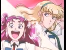 流星機ガクセイバー  OP ED