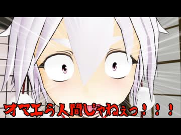 【東方MMD】２０２４年　ショート動画まとめ【MMD紙芝居】