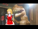 【NM4-02】新弦巻マキと名所探訪 第242話「大分県・稲積水中鍾乳洞」