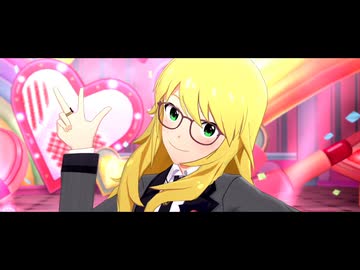 【ミリシタMV】 DATE PARADE! [キューティー☆ポップスター++&メガネ] - 美希 with ex.A -
