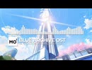 ブルーアーカイブOST074. Tech N Tech (Hard Arrange)