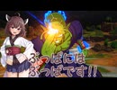 【ボイロ実況】ボイロ達とスパーキングゼロ　悟空・サイヤ人編アナザールート１前編【ＤＢスパーキングゼロ】