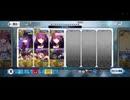 【FGO】アナ単騎 ファラオの饗宴（イベ特攻礼装なし）