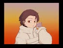 【歌コレ2024秋】熱異常 -いよわ-【散財3】