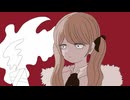 あだぽしゃ / いよわ　はな【歌ってみた】