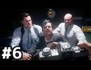 【実況】死は一時的な後退にすぎないCOD:BO6ベテラン #6【Call of Duty: Black Ops 6】