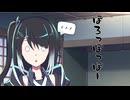 隣人のアリアルさんとミリアルさん　1053『はとバス』