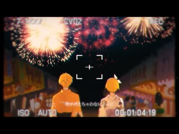 【歌コレ2024秋】Fire◎Flower (Rerec)  - halyosy  ( cover )  ／ナナシカ