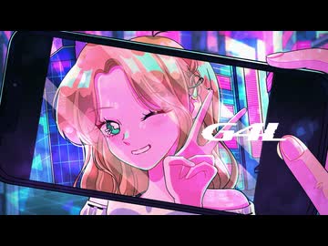 G4L iPhoneだけで歌ってMixしてみた - 郁音 雫