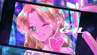G4L iPhoneだけで歌ってMixしてみた - 郁音 雫