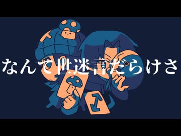 【人ヵ】Llbeгтy【тn/sнp】