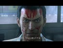 【実況】龍が如く極をしゃくしゃくしてやるぜ　その18