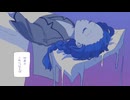 【穏やかイケボ16歳】ロンタオ　歌ってみたよ／だいふく