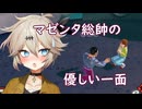 第136回DBtBサバイバー回【VOICEVOX】