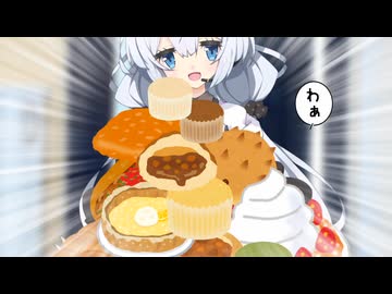 【SCP紹介】　教えて！　ゆかり先輩！　SCP-4338 - ヴァルカン、破滅なるもの