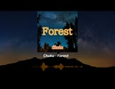 Chuku - Forest