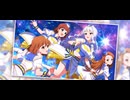 【ミリシタMV】Stellar Light