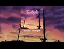 Chuku - Twilight