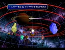 【FF7】トロフィーコンプ&やり込みプレイ【Part924】