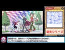 糞デッキⅡ.arc-V534【オッドアイズ、ダークリベリオン、クリアウィング、スターヴ・ヴェノム】