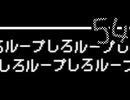 【in Stars and Time】止まる時間、始まる苦しみ　54