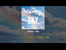 Chuku - Sky [Anvzoid Records Release]