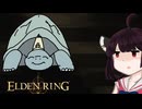 【VOICEROID実況】きりたんがえでりｎやるだけPart22