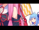 今日はいい夫婦の日だね？