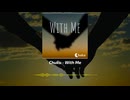 Chuku - With Me (feat. Emily Vaughn)