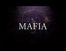 【歌ってみた】MAFIA/甘ごん【cover】