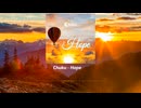 Chuku - Hope