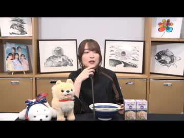 【MC 上田麗奈】アトリエReina 第93回 番組振り返り