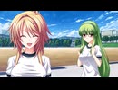 辻堂さんの純愛ロード　プレイ動画　パート37　愛ルート10