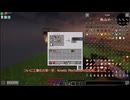 【マインクラフト】鬼畜になったcreate　part2【ゆっくり実況】