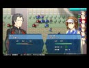 ドラマチックロード 風の発端の低音ヴォイスな初プレイ配信４【ステージ７をクリアしたところから】