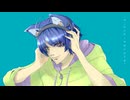 歌ってみた】マーシャル・マキシマイザー/加島レイ（cover）