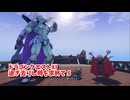 【ドラゴンクエスト11S】「勇者」とは何なのか。最後のカギ、まだまだ取り損ねがあるね！！【Part284】