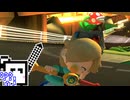 【CeVIO実況】マリオカートざらめちゃん8DX#1174【マリオカート8DX】