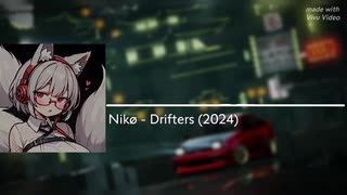 Nikø - Drifters (2024)