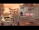 【無双OROCHI２ Ultimate】【リョナ】【月英】【衣装3】 爆忍による爆破ショー
